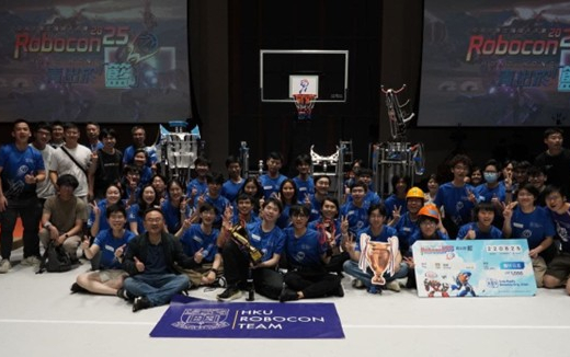 HKU Engineering team clinch championship at Robocon Hong Kong Contest 2025 