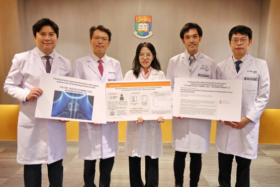 HKUMed researchers find a significant association between PHPT and the risk of developing diabetes. Pictured (from right) are Dr Matrix Fung Man-him, Dr David Lui Tak-wai, Dr Liu Xiaodong, Professor Brian Lang Hung-hin and Dr Paul Lee Chi-ho.